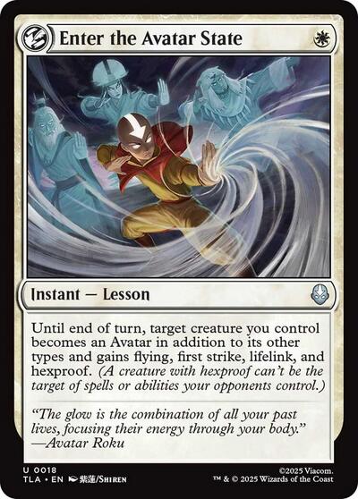 Enter the Avatar State (Avatar: The Last Airbender) Near Mint - Nick Nack's Full Frontal Attack