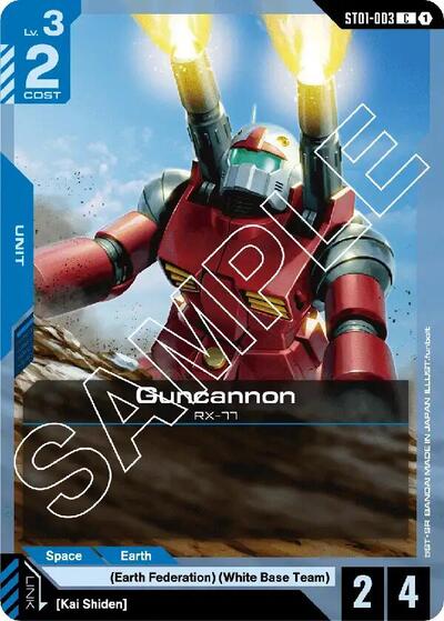 Guncannon (Starter Deck 01: Heroic Beginnings) Near Mint - Nick Nack's Full Frontal Attack