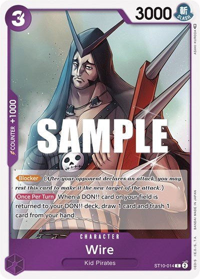 Wire (Starter Deck 10: Ultimate Deck: The Three Captains) Near Mint Foil - Nick Nack's Full Frontal Attack