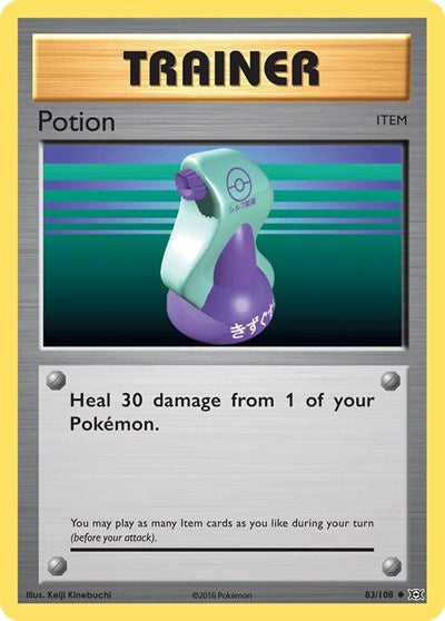 Potion (XY - Evolutions) Near Mint