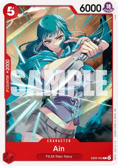 Ain (Extra Booster: One Piece Heroines Edition) Near Mint - Nick Nack's Full Frontal Attack