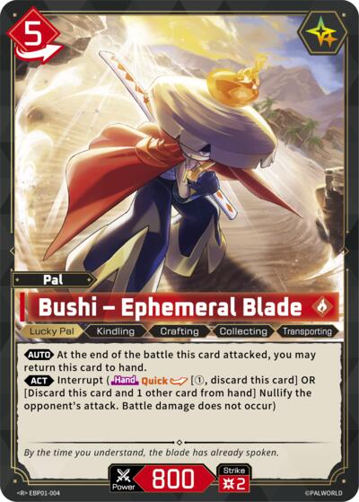 Bushi Ephemeral Blade (BP01: Dawn of Palpagos) Near Mint Foil