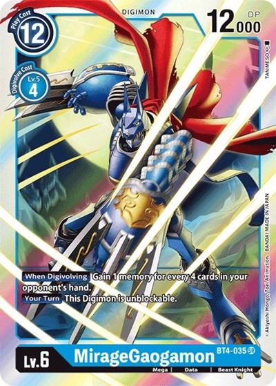 MirageGaogamon (Great Legend) Near Mint Foil