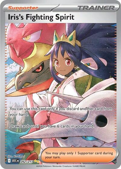 Iris's Fighting Spirit - 292 (ME: Ascended Heroes) Near Mint Holofoil