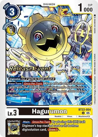Hagurumon (Cyber Eden Release Event Cards) Near Mint