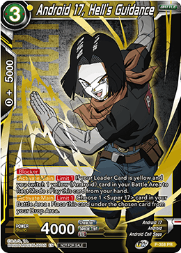Android 17, Hell's Guidance (Gold Stamped) (P-358) [Tournament Promotion Cards]