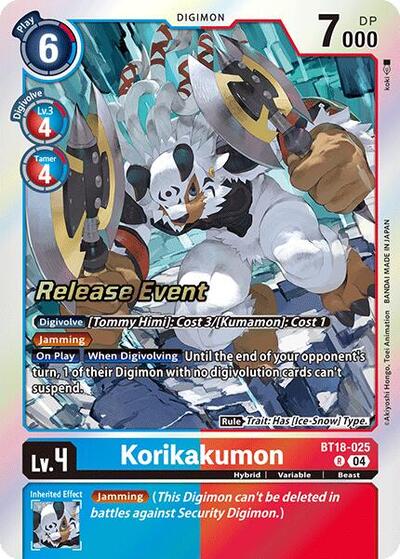 Korikakumon (Release Special Booster 2.0 Pre-Release Cards) Near Mint Foil