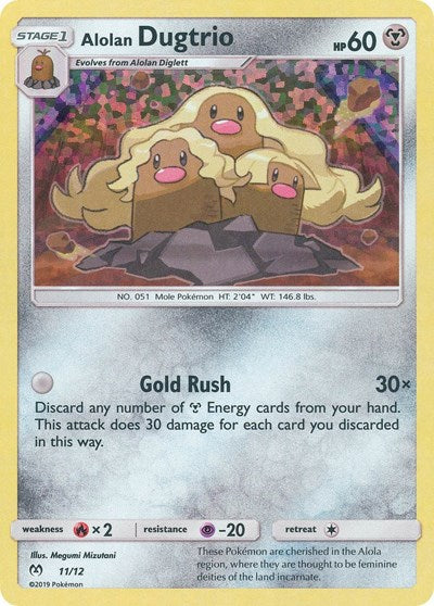 Alolan Dugtrio - 11 (McDonald's Promos 2019) Damaged / Poor Holofoil