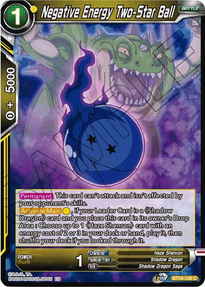Negative Energy Two-Star Ball (Rise of the Unison Warrior) Near Mint
