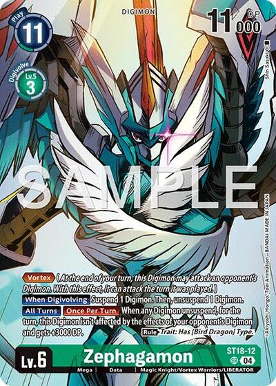 Zephagamon (Digimon Liberator Debuggers Set) (Starter Deck 18: Guardian Vortex) Near Mint Foil