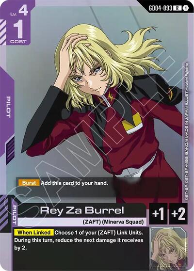 Rey Za Burrel (Phantom Aria) Near Mint Holofoil