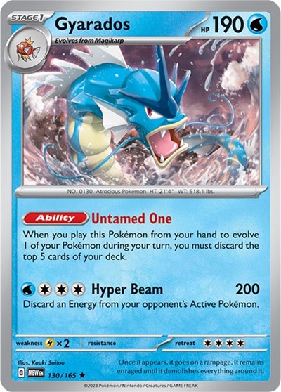 Gyarados (Scarlet and Violet: 151) Near Mint Holofoil