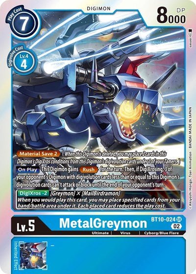 MetalGreymon (Xros Encounter) Near Mint Foil - Nick Nack's Full Frontal Attack