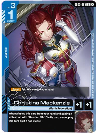 Christina Mackenzie (Steel Requiem) Near Mint - Nick Nack's Full Frontal Attack