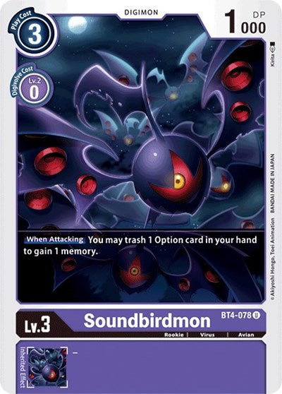 Soundbirdmon (Great Legend) Near Mint