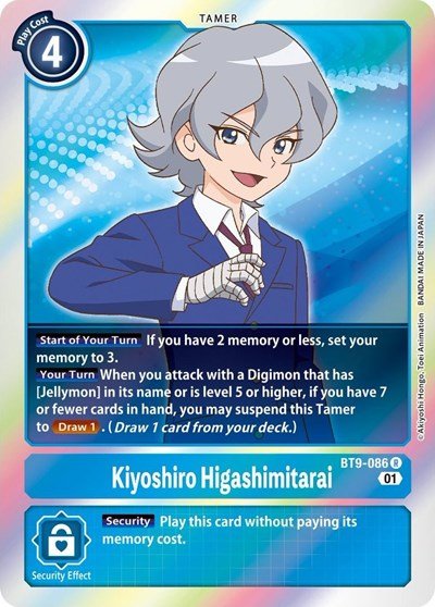 Kiyoshiro Higashimitarai (X Record) Near Mint Foil - Nick Nack's Full Frontal Attack