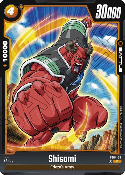 Shisami (Starter Deck 4: Frieza) Near Mint