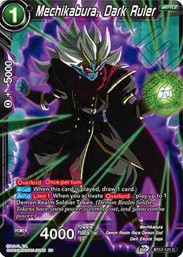 Mechikabura, Dark Ruler (BT17-121) [Ultimate Squad]