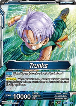 Trunks // Iron Vow Trunks (Colossal Warfare) Near Mint