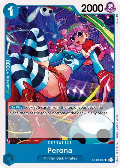Perona (Romance Dawn) Near Mint