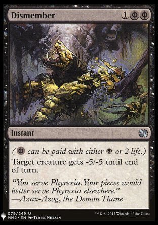 Dismember (Mystery Booster) Near Mint - Nick Nack's Full Frontal Attack
