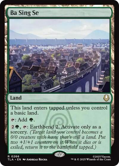 Ba Sing Se (Avatar: The Last Airbender) Near Mint Foil