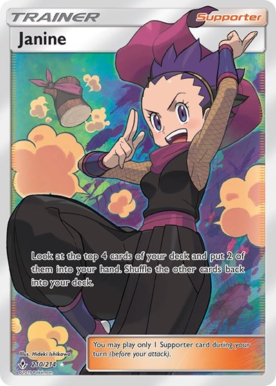 Janine (Full Art) (SM - Unbroken Bonds) Near Mint Holofoil