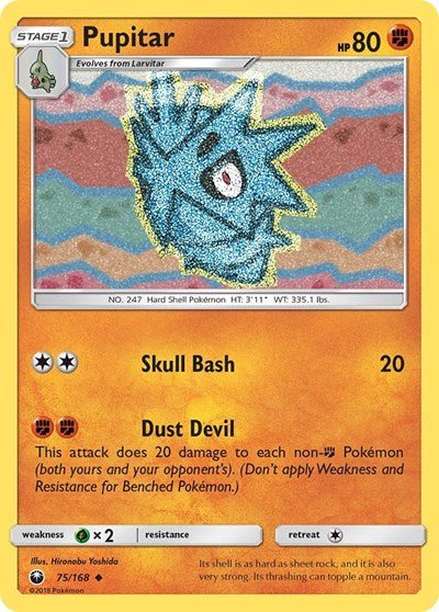 Pupitar (SM - Celestial Storm) Near Mint - Nick Nack's Full Frontal Attack