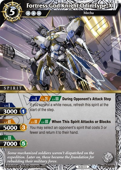 Fortress God Knight Odin Type-X (Dawn of History) Near Mint