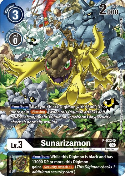 Sunarizamon P-033 (Alternate Art) (Starter Deck 14: Beelzemon Advanced Deck Set) Near Mint Foil