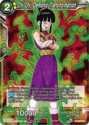 Chi-Chi, Demonic Transformation (P-259) [Tournament Promotion Cards]