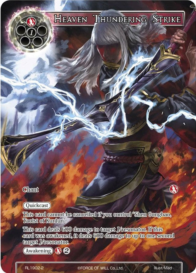 Heaven Thundering Strike (RL1902-2) [Promo Cards]