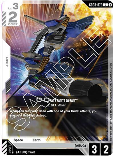 G - Defenser (Steel Requiem) Near Mint - Nick Nack's Full Frontal Attack