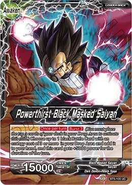 Black Masked Saiyan // Powerthirst Black Masked Saiyan (Miraculous Revival) Near Mint