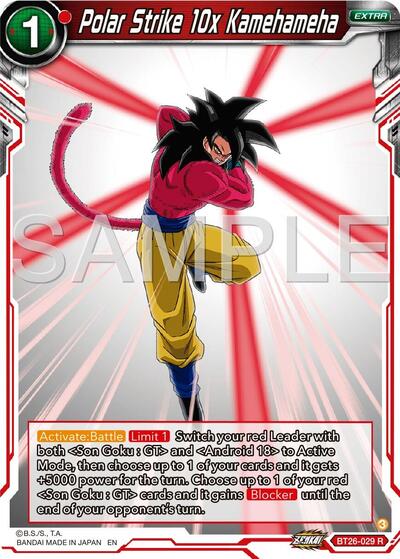 Polar Strike 10x Kamehameha (Ultimate Advent) Near Mint Foil