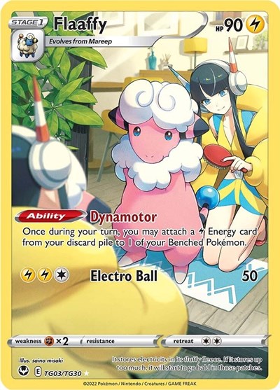 Flaaffy (SWSH12: Silver Tempest Trainer Gallery) Light Play Holofoil