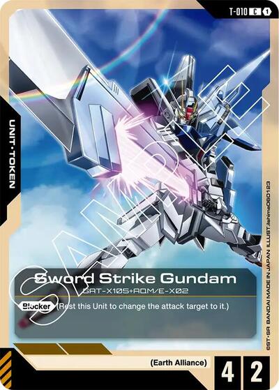 Sword Strike Gundam (T-010) Token (Newtype Rising) Near Mint