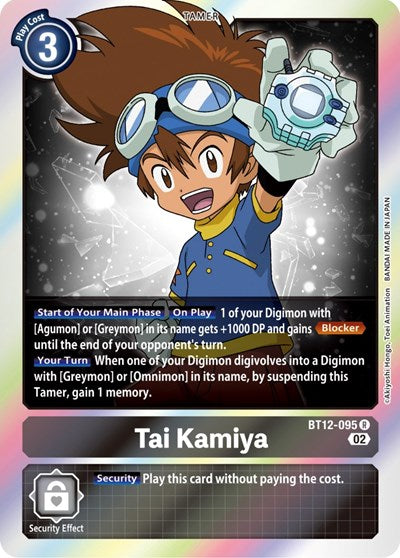 Tai Kamiya (Across Time) Near Mint Foil
