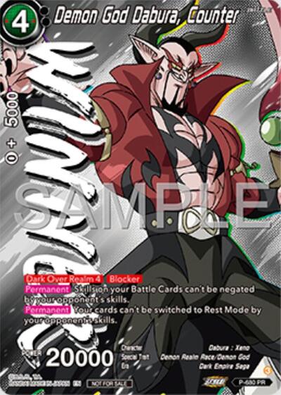 Demon God Dabura, Counter (Zenkai Series Tournament Pack Vol.11) (Winner) (Tournament Promotion Cards) Near Mint Foil