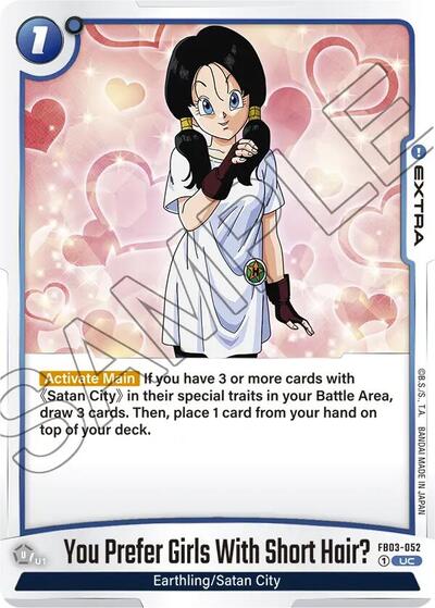 You Prefer Girls With Short Hair? (Raging Roar) Near Mint