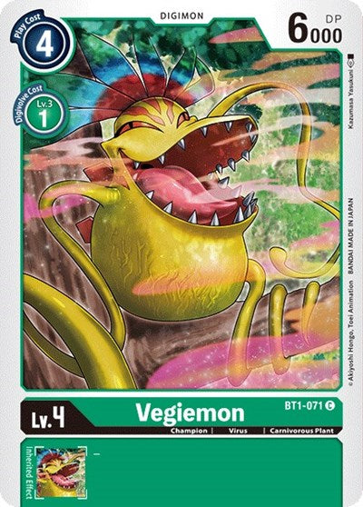 Vegiemon (Release Special Booster) Near Mint