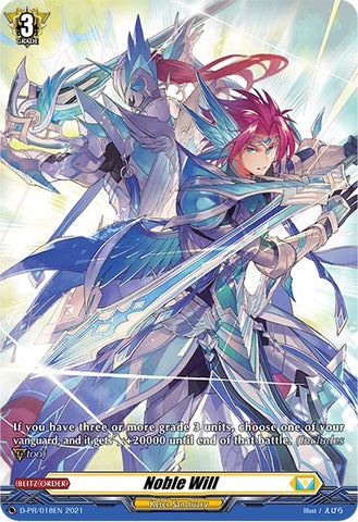 Noble Will (D-PR/018EN) [D Promo Cards]