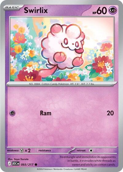 Swirlix (ME: Ascended Heroes) Near Mint - Nick Nack's Full Frontal Attack