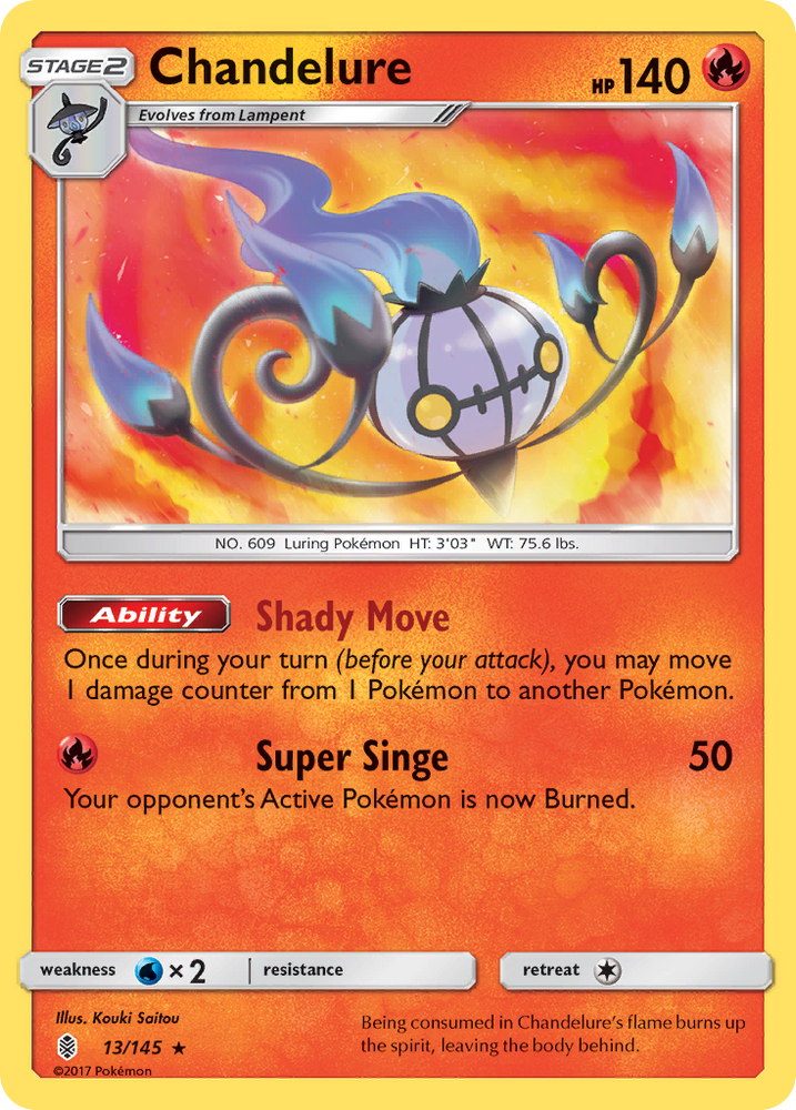 Lustre (13/145) [Sun &amp; Moon: Guardians Rising] 