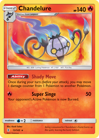 Lustre (13/145) [Sun &amp; Moon: Guardians Rising] 