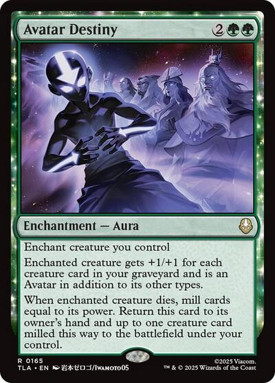 Avatar Destiny (Avatar: The Last Airbender) Near Mint Foil