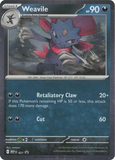 Weavile (Cosmos Holo) (ME: Mega Evolution Promo) Near Mint Holofoil - Nick Nack's Full Frontal Attack