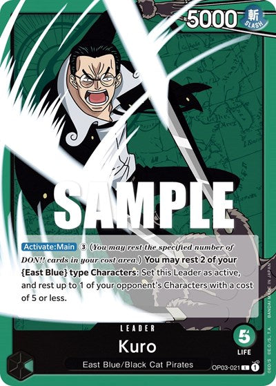 Kuro (Pillars of Strength) Near Mint