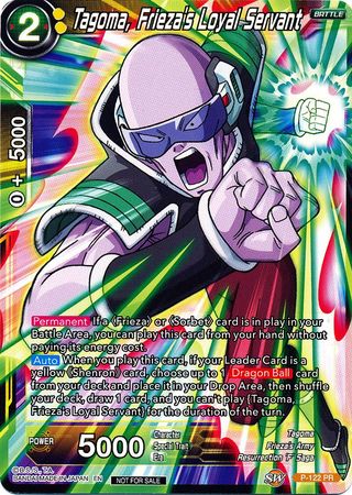 Tagoma, Frieza's Loyal Servant (Power Booster) (P-122) [Promotion Cards]