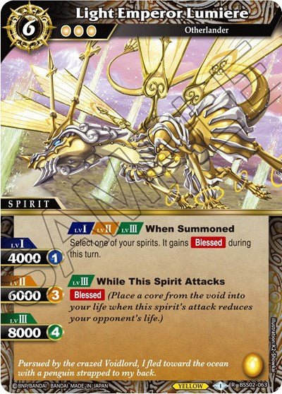 Light Emperor Lumiere (False Gods) Near Mint - Nick Nack's Full Frontal Attack